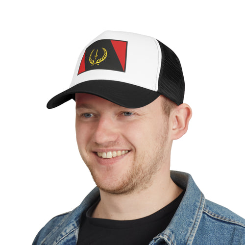 Mesh Cap with African American Heritage Flag