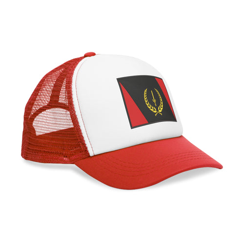 Mesh Cap with African American Heritage Flag